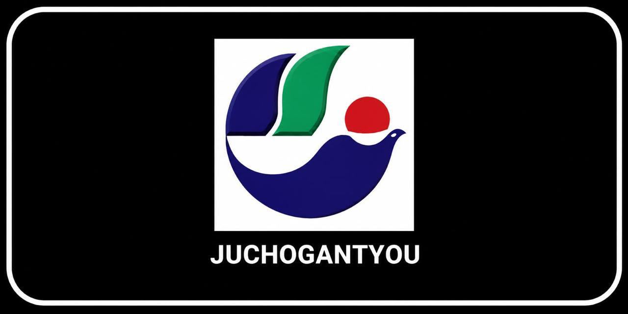 Julongsanyou Logo