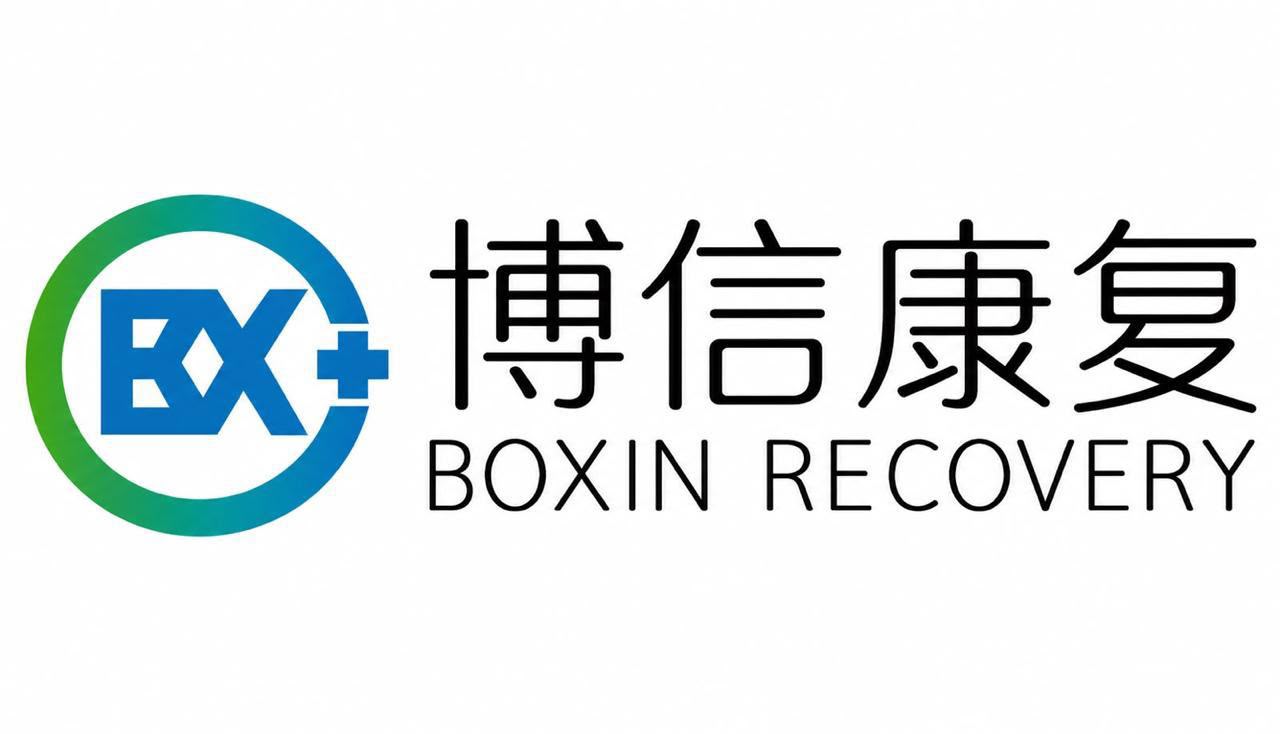 Boxin Recovery Logo