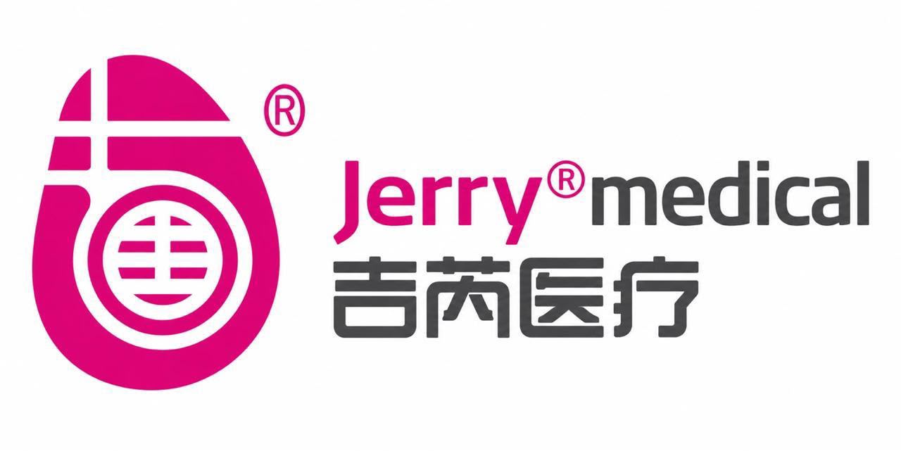 Jerry Medical Logo